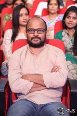 Tiger Movie Audio Launch